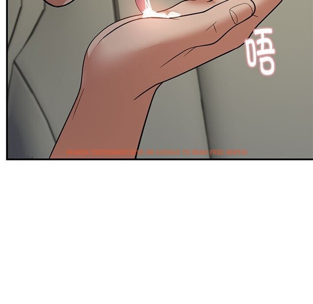 查看漫画鄰居跑路中 - 第31話 - tymanga.com中的3078988图片