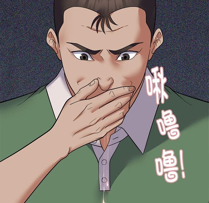 查看漫画鄰居跑路中 - 第31話 - tymanga.com中的3078990图片