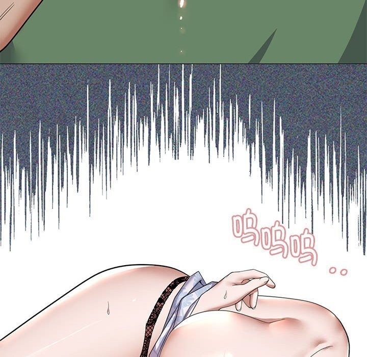 查看漫画鄰居跑路中 - 第31話 - tymanga.com中的3078991图片