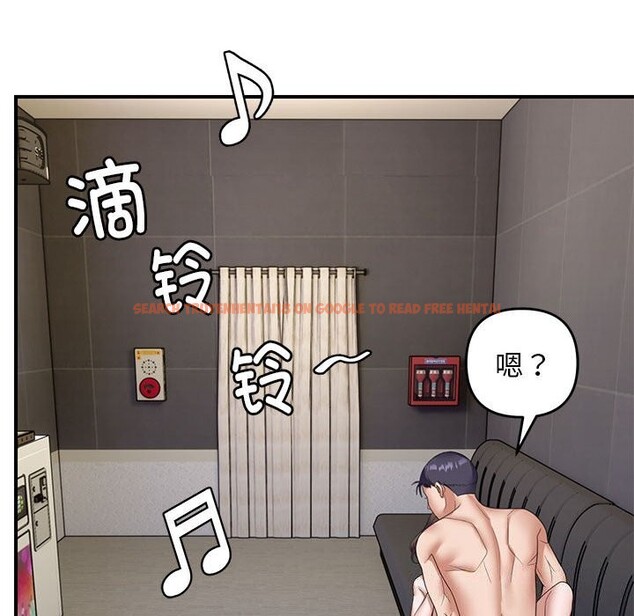 查看漫画鄰居跑路中 - 第32話 - tymanga.com中的3102068图片