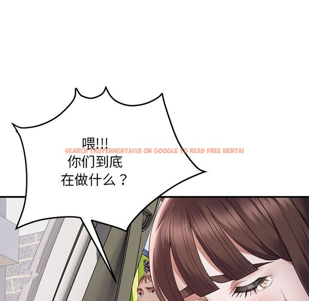 查看漫画鄰居跑路中 - 第32話 - tymanga.com中的3102125图片