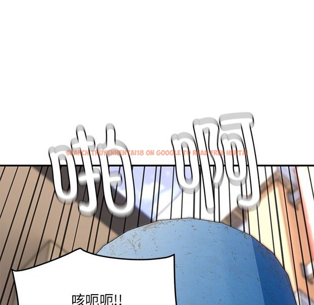 查看漫画鄰居跑路中 - 第32話 - tymanga.com中的3102130图片