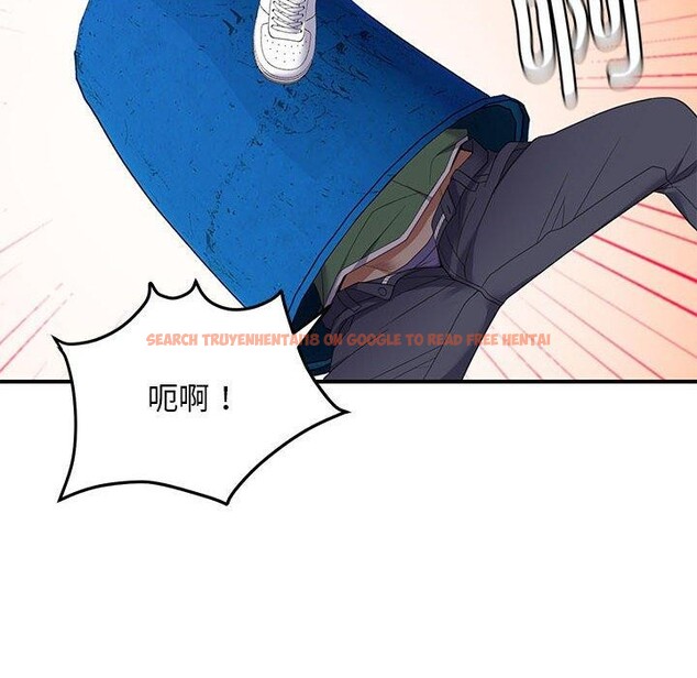 查看漫画鄰居跑路中 - 第33話 - tymanga.com中的3127582图片