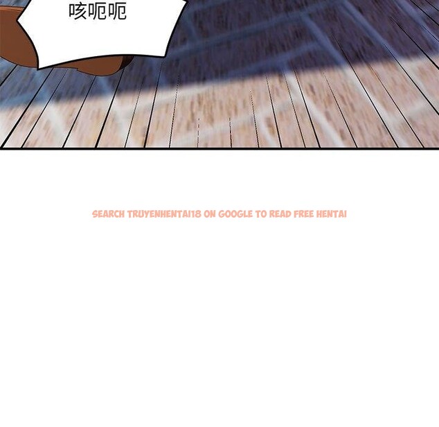 查看漫画鄰居跑路中 - 第33話 - tymanga.com中的3127585图片