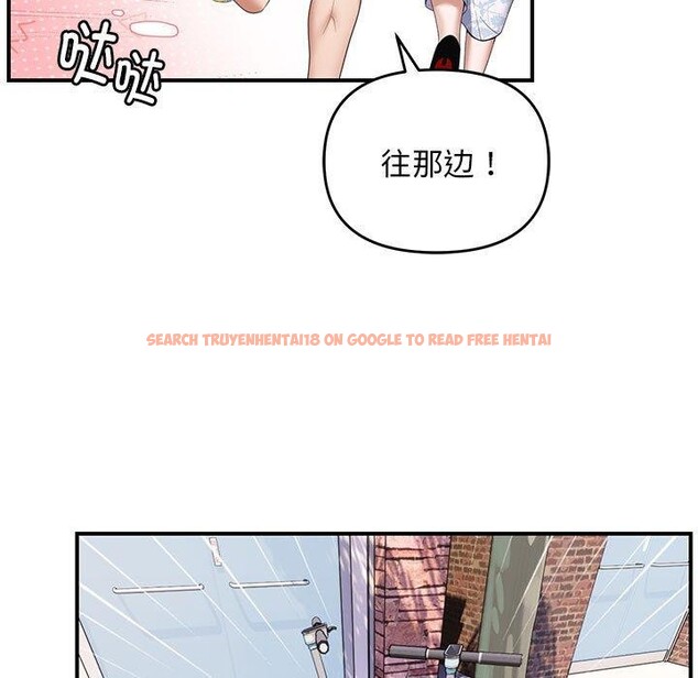 查看漫画鄰居跑路中 - 第33話 - tymanga.com中的3127591图片