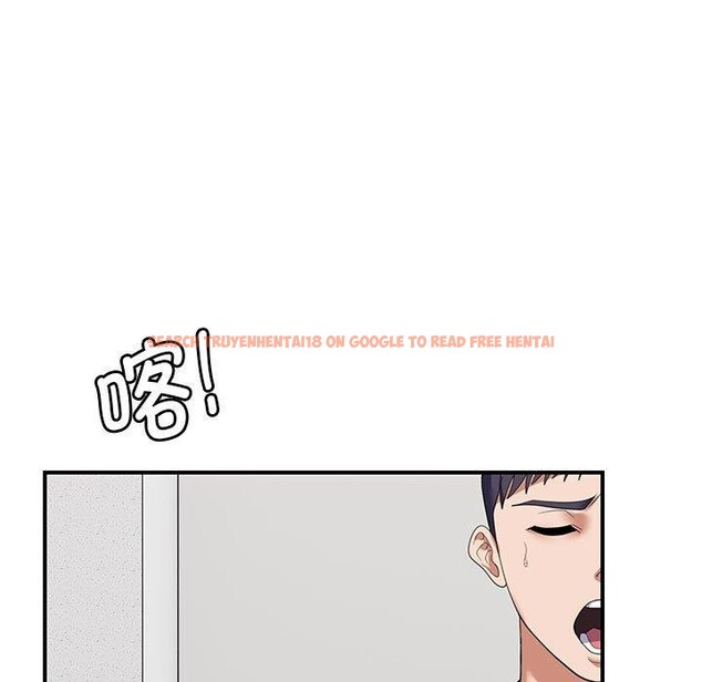 查看漫画鄰居跑路中 - 第33話 - tymanga.com中的3127603图片