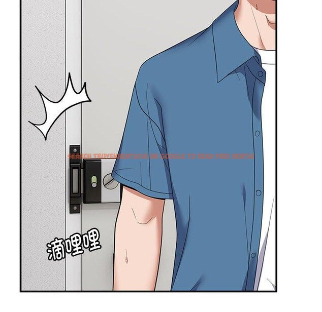 查看漫画鄰居跑路中 - 第33話 - tymanga.com中的3127604图片
