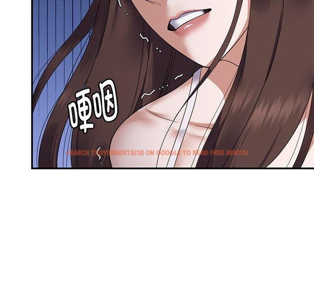 查看漫画鄰居跑路中 - 第33話 - tymanga.com中的3127611图片