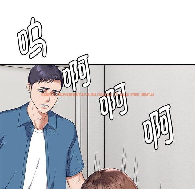 查看漫画鄰居跑路中 - 第33話 - tymanga.com中的3127612图片
