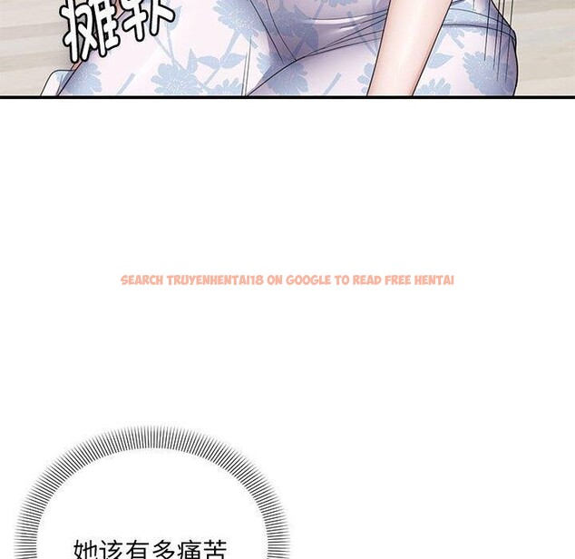 查看漫画鄰居跑路中 - 第33話 - tymanga.com中的3127614图片