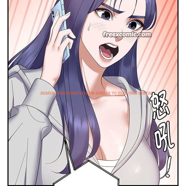 查看漫画鄰居跑路中 - 第33話 - tymanga.com中的3127664图片