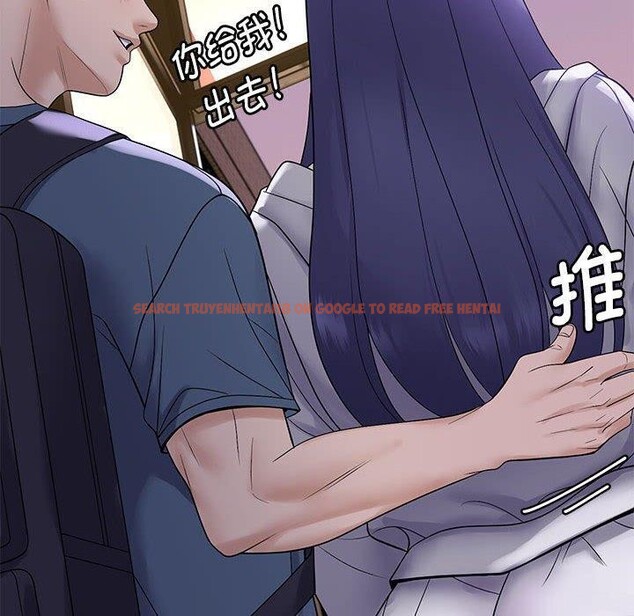 查看漫画鄰居跑路中 - 第34話 - tymanga.com中的3150827图片