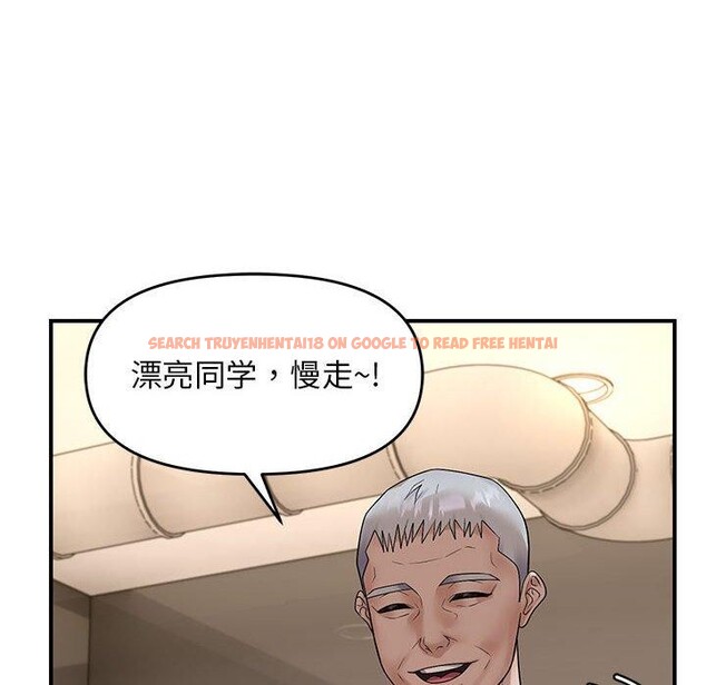 查看漫画鄰居跑路中 - 第34話 - tymanga.com中的3150829图片