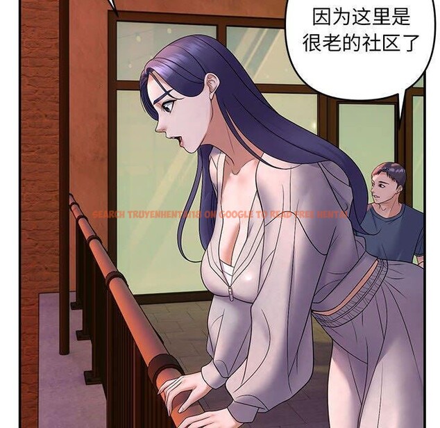 查看漫画鄰居跑路中 - 第34話 - tymanga.com中的3150837图片