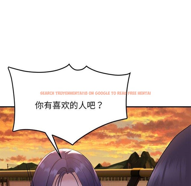 查看漫画鄰居跑路中 - 第34話 - tymanga.com中的3150845图片