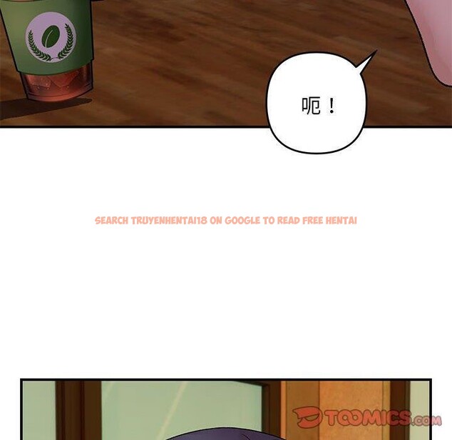 查看漫画鄰居跑路中 - 第34話 - tymanga.com中的3150847图片