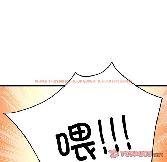 查看漫画鄰居跑路中 - 第34話 - tymanga.com中的3150856图片