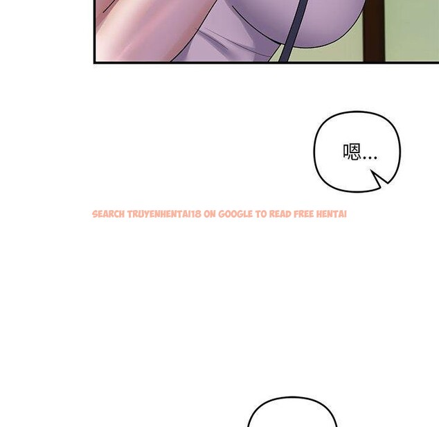 查看漫画鄰居跑路中 - 第34話 - tymanga.com中的3150882图片