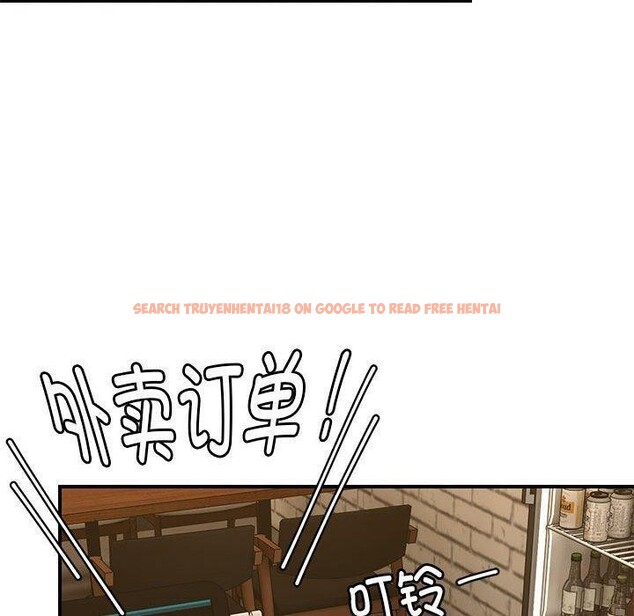 查看漫画鄰居跑路中 - 第34話 - tymanga.com中的3150887图片