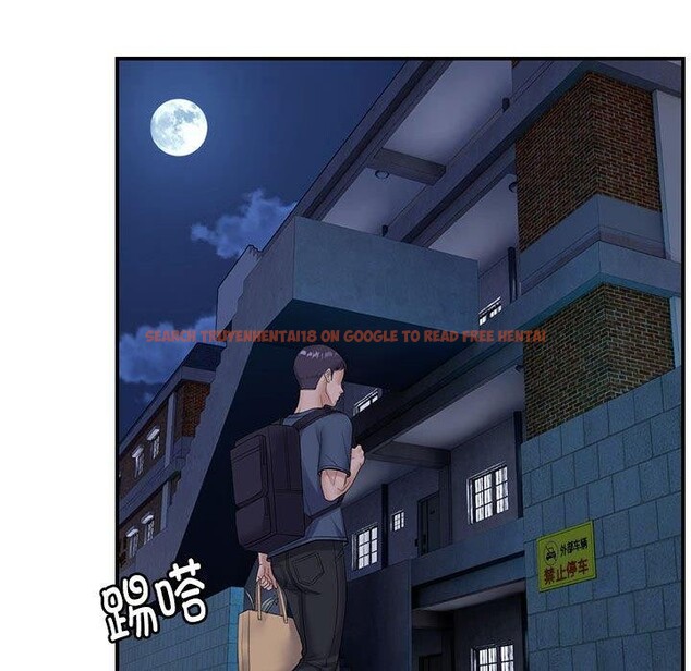 查看漫画鄰居跑路中 - 第34話 - tymanga.com中的3150894图片