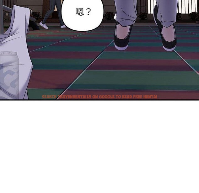 查看漫画鄰居跑路中 - 第34話 - tymanga.com中的3150900图片