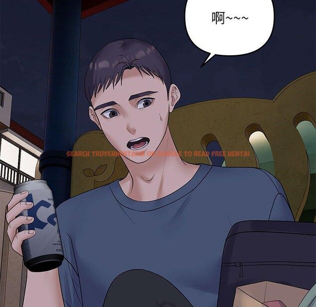 查看漫画鄰居跑路中 - 第34話 - tymanga.com中的3150919图片
