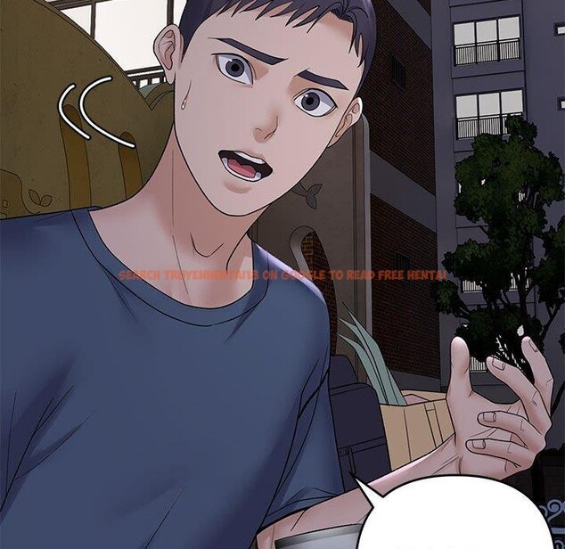查看漫画鄰居跑路中 - 第34話 - tymanga.com中的3150932图片
