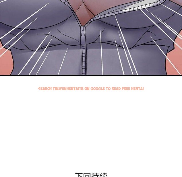 查看漫画鄰居跑路中 - 第34話 - tymanga.com中的3150948图片