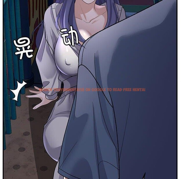 查看漫画鄰居跑路中 - 第35話 - tymanga.com中的3181501图片
