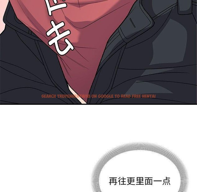 查看漫画鄰居跑路中 - 第35話 - tymanga.com中的3181520图片