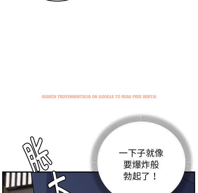 查看漫画鄰居跑路中 - 第35話 - tymanga.com中的3181528图片
