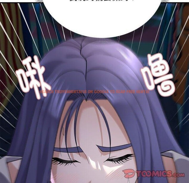 查看漫画鄰居跑路中 - 第35話 - tymanga.com中的3181541图片
