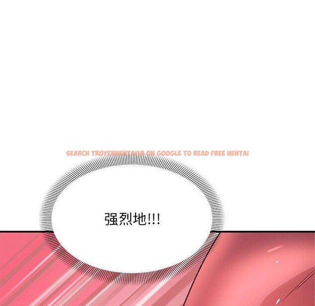 查看漫画鄰居跑路中 - 第35話 - tymanga.com中的3181550图片
