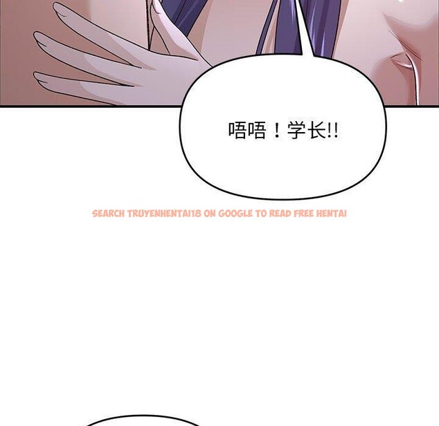 查看漫画鄰居跑路中 - 第35話 - tymanga.com中的3181567图片