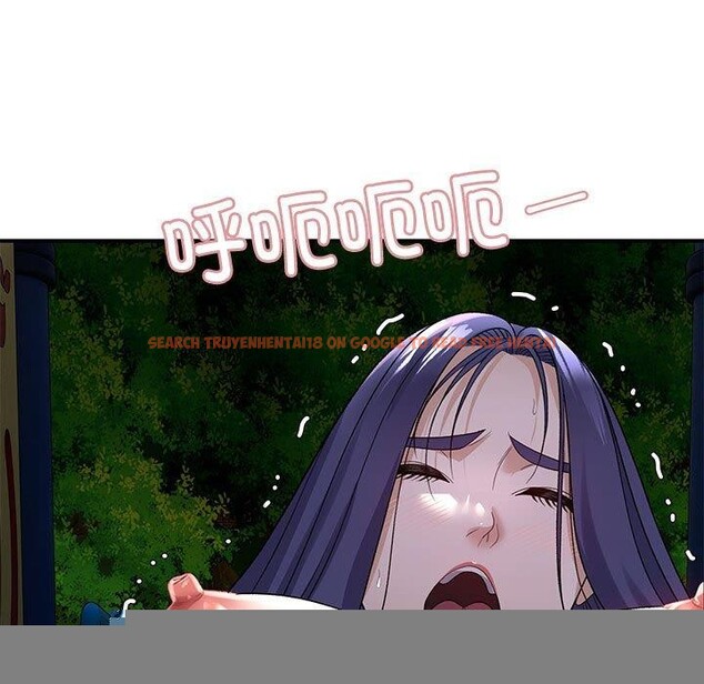 查看漫画鄰居跑路中 - 第35話 - tymanga.com中的3181583图片