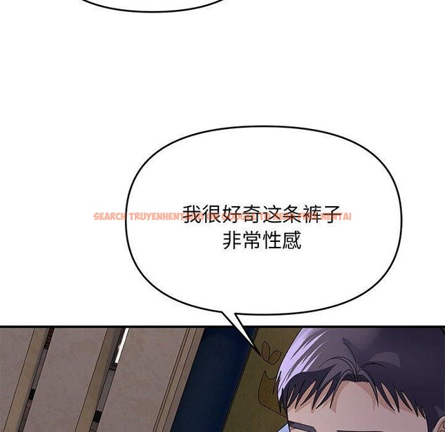 查看漫画鄰居跑路中 - 第35話 - tymanga.com中的3181591图片