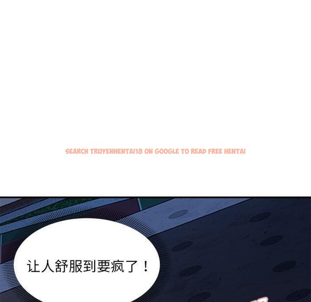 查看漫画鄰居跑路中 - 第36話 - tymanga.com中的3210932图片