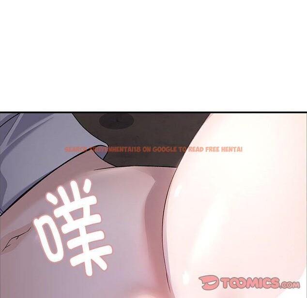 查看漫画鄰居跑路中 - 第36話 - tymanga.com中的3210942图片