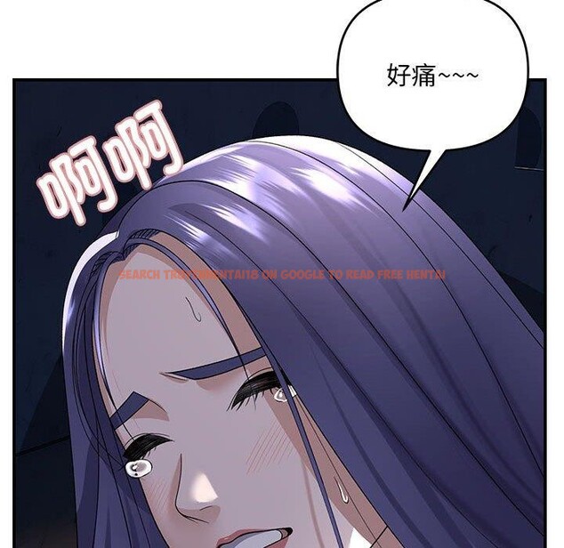 查看漫画鄰居跑路中 - 第36話 - tymanga.com中的3210945图片