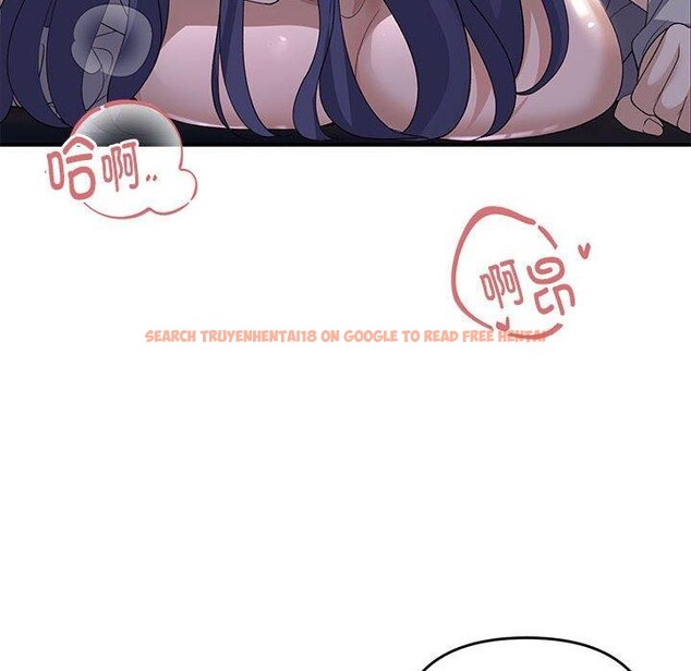 查看漫画鄰居跑路中 - 第36話 - tymanga.com中的3210995图片