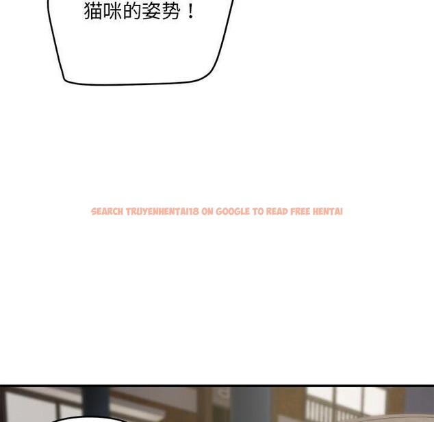 查看漫画鄰居跑路中 - 第36話 - tymanga.com中的3211000图片