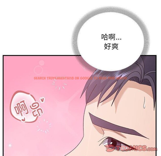 查看漫画鄰居跑路中 - 第36話 - tymanga.com中的3211008图片