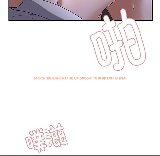查看漫画鄰居跑路中 - 第36話 - tymanga.com中的3211015图片