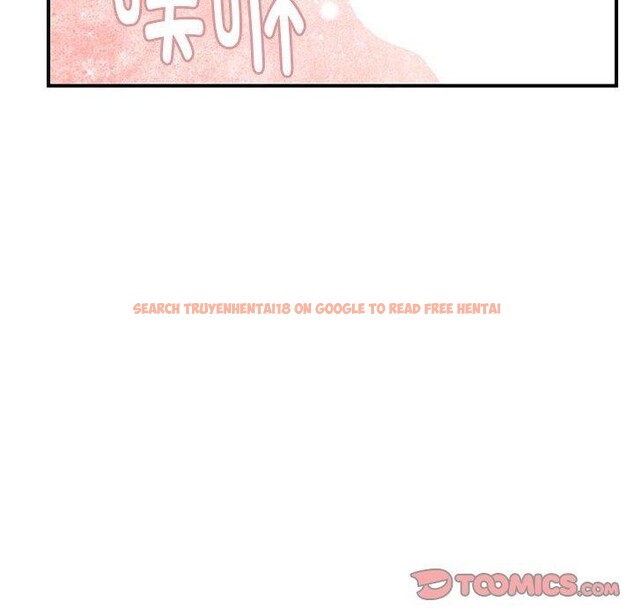 查看漫画鄰居跑路中 - 第36話 - tymanga.com中的3211032图片