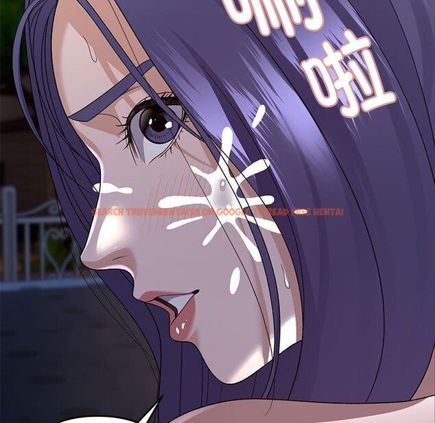 查看漫画鄰居跑路中 - 第36話 - tymanga.com中的3211036图片