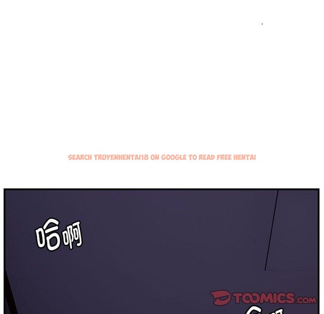 查看漫画鄰居跑路中 - 第37話 - tymanga.com中的3232920图片