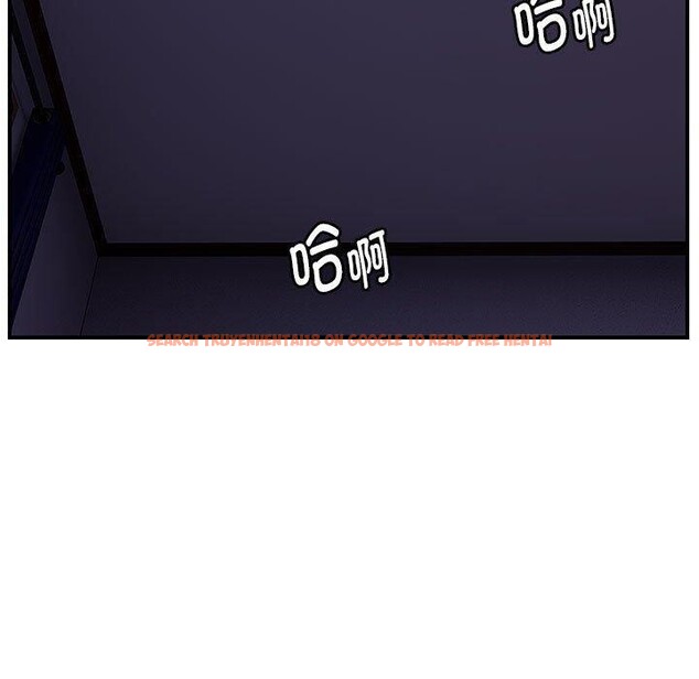 查看漫画鄰居跑路中 - 第37話 - tymanga.com中的3232921图片