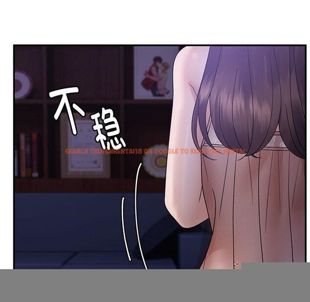查看漫画鄰居跑路中 - 第37話 - tymanga.com中的3232933图片