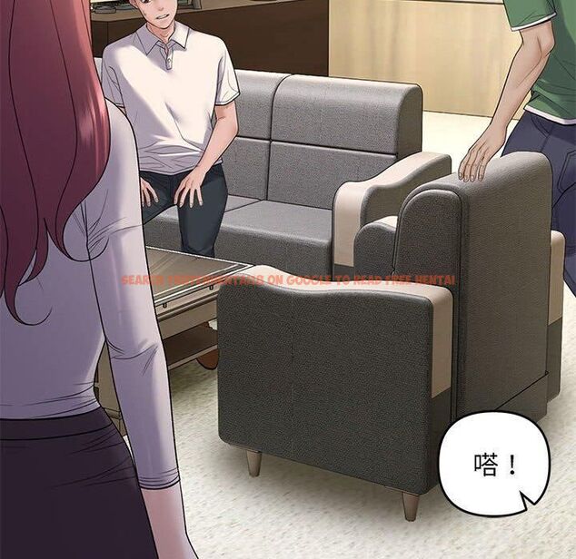 查看漫画鄰居跑路中 - 第38話 - tymanga.com中的3253129图片