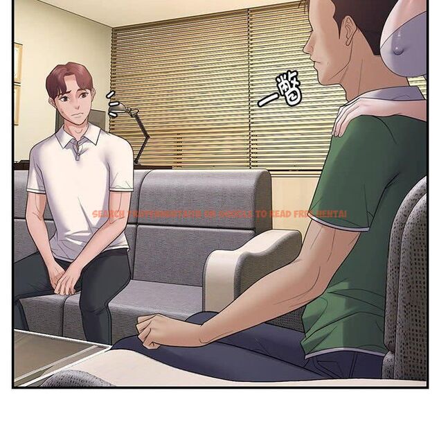 查看漫画鄰居跑路中 - 第38話 - tymanga.com中的3253141图片